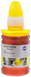Тонер Cactus CS-EPT6734