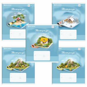 Тетрадь BRAUBERG WORLD IN BOOK (402993)