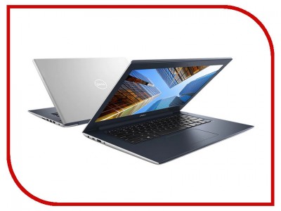 Ноутбук Dell 5471 (5471-4631)
