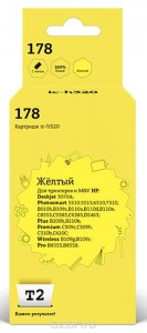 Картридж T2 IC-H320 №178