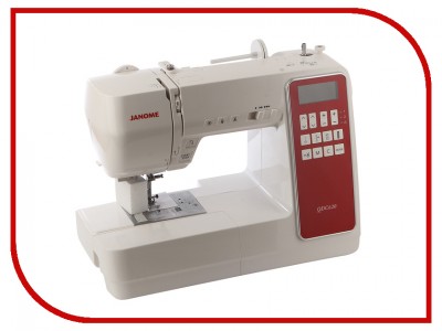 Швейная машинка Janome QDC 620 (QDC620)