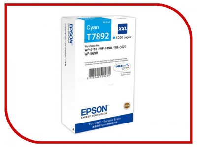 Картридж Epson T7892 C13T789240