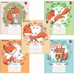 Тетрадь BRAUBERG CUTE FOX (402992)