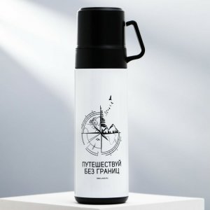 Термос Mode Forrest Путешествуй без границ (5182482)