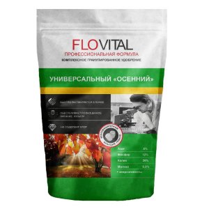 Удобрение Flovital Универсальный Осенний (00000003051)