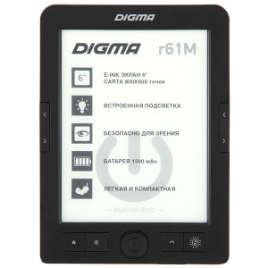 Электронная книга Digma R61M черный (R61MBK)