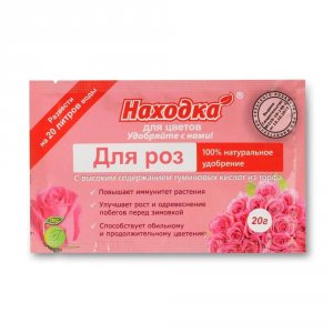 Удобрение для роз Находка АЦ210002