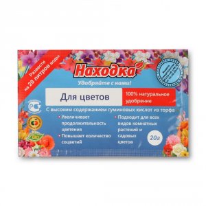 Удобрение для цветов Находка АЦ210001