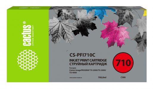 Картридж для струйного принтера Cactus CS-PFI710C