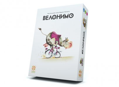 Настольная игра Стиль Жизни Велонимо