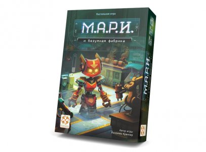 Настольная игра Стиль Жизни Мари