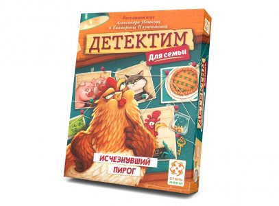 Настольная игра Стиль Жизни Детектим Исчезнувший пирог
