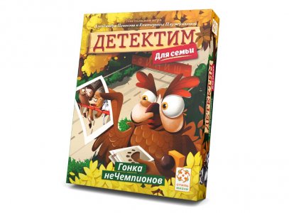 Настольная игра Стиль Жизни Детектим Гонка не Чемпионов
