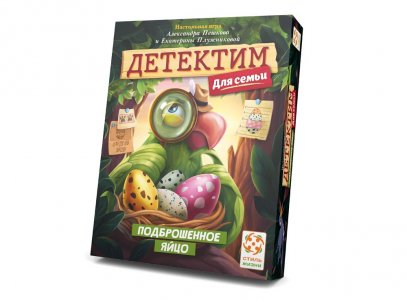 Настольная игра Стиль Жизни Детектим Подброшенное яйцо