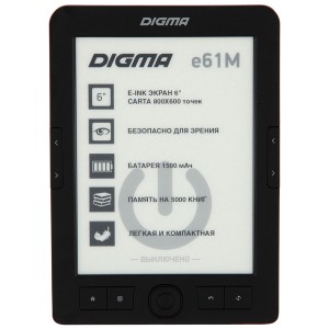Электронная книга Digma E61M черный (E61MBK)