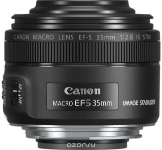 Объектив Canon EF-S 35 mm F/2.8 (2220C005)