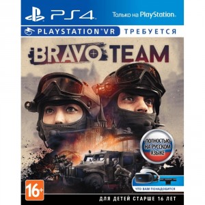 Видеоигра для PS4 . Bravo Team (только для VR)