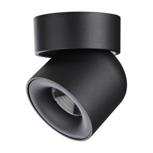 Накладной светодиодный светильник Novotech GESSO (358809)