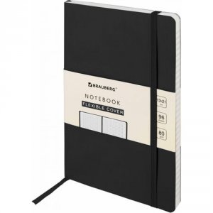 Блокнот BRAUBERG ULTRA (113004)