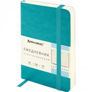 Недатированный ежедневник BRAUBERG Metropolis ULTRA (113298)