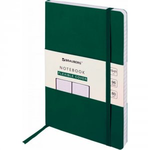 Блокнот BRAUBERG ULTRA (113007)