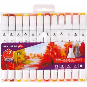 Двусторонние маркеры для скетчинга BRAUBERG ART DEBUT WHITE (152138)