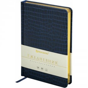 Недатированный ежедневник BRAUBERG Comodo (113500)
