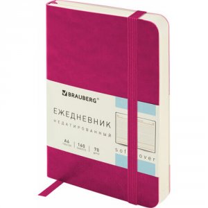 Недатированный ежедневник BRAUBERG Metropolis ULTRA (113302)