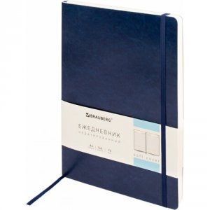 Недатированный ежедневник BRAUBERG Metropolis ULTRA (113283)
