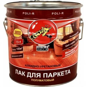 Паркетный лак Poli-R паркетный лак