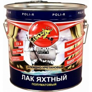 Яхтный лак Poli-R яхтный лак