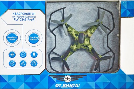 Квадрокоптер От винта! Fly-0248 (87244)