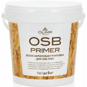 Акриловый грунт для OSB-плит Olimp 27060