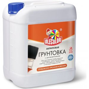 Акриловая грунтовка глубокого проникновения OLECOLOR Грунтовка OLECOLOR