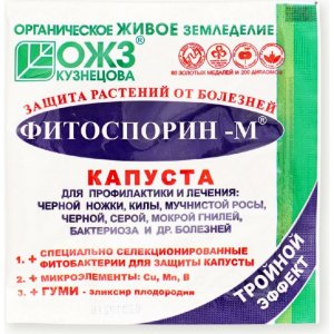 Биофунгицид БашИнком Фитоспорин-М капуста (00065303)