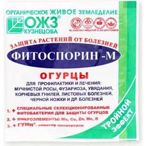 Биофунгицид БашИнком Фитоспорин-М огурец (00065302)