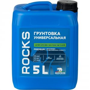 Универсальная грунтовка для влажных помещений ROCKS Грунтовка универсальная для влажных помещений ROCKS