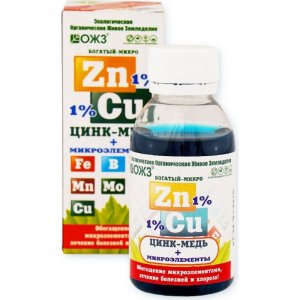 Микроудобрение БашИнком Богатый микро ZnCu (00096754)