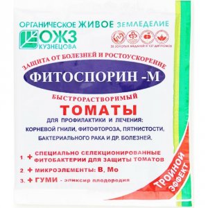 Биофунгицид БашИнком Фитоспорин-М для томатов (00025425)
