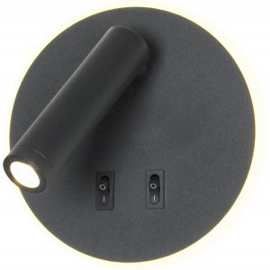 Светильник Lussole LSP-8235