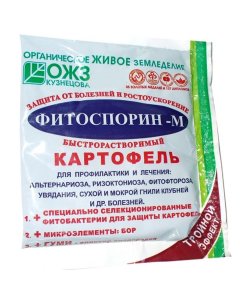 Биофунгицид БашИнком Фитоспорин-М для картофеля (00096748)
