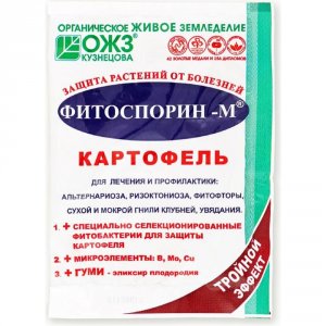 Биофунгицид БашИнком Фитоспорин-М картофель (00096745)