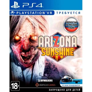 Видеоигра для PS4 . Arizona Sunshine (только для VR)