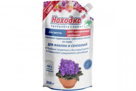 Удобрение для фиалок, сенполий и глоксиний Находка ЭКО (АУ210005)