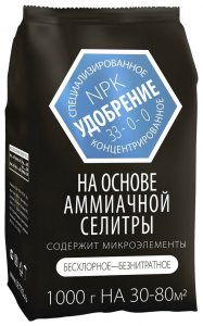 Удобрение Агроуспех 17328