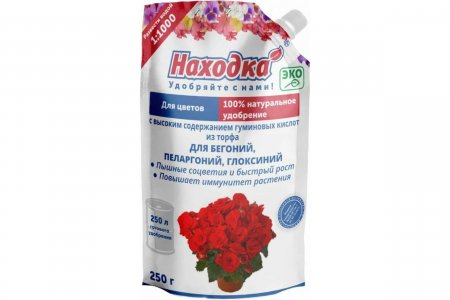 Удобрение для бегоний, пеларгоний, глоксиний Находка ЭКО (АУ210019)