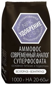 Удобрение Агроуспех 22838