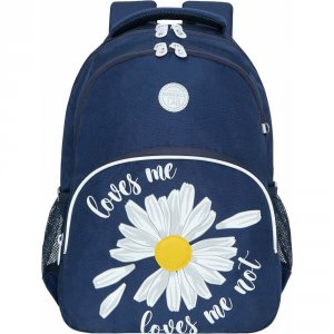 Рюкзак для девочек Grizzly RG-260-2 (RG-260-2/1 271221)