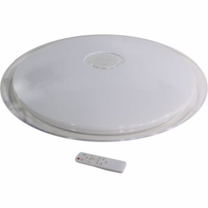 Управляемый светодиодный светильник Smartbuy Saturn Dim 100W (белый) (SBSaturn-Dim-100-W)