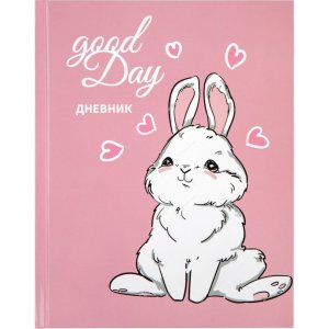 Дневник Юнландия Bunny (106348)